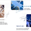 바라미홈