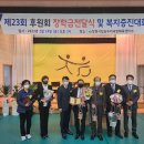 경남지체장애인협회 창원시창원지회 이미지