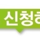 와이비버스 이미지