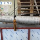 자성기업주식회사 이미지