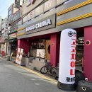 고고장구(고급) | 여수학동맛집 고고차이나 여수짜장면과 여수해장을 모두 만족시킨 후기