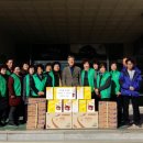 내난경로당 이미지