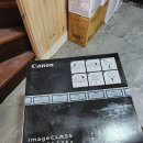 에스비렌트 이미지