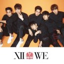 신화지역아동센터 이미지