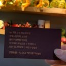 시원도시연구소 네이버블로그
