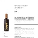 바이주 이미지
