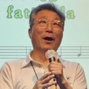 6/7_1부 / 아리마 / La golondrina / Trio Los Panchos 이미지