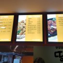 땅땅치킨신당점 이미지