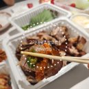 시대왕족발
