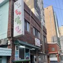 개구리네 | 🍴 부산 덕천 조개구이 맛집 [진이네 조삼포] 청결이 살짝 아쉬웠던 70점 솔직후기