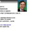 파비스애니원효소다이어트 - 서구 도마로 45 | 파비스애니원효소다이어트