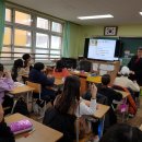 서동초등학교 이미지