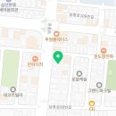 거산갈비1호본점 네이버블로그