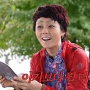 박복실