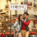 연성패키지 이미지