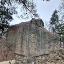 상촌면 간이화장실(초록마을 앞) | 천안 태학산 자연휴양림 오토캠핑장 야영 후기 A 구역 데크정보