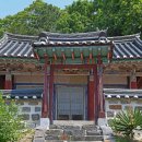 충청남도종합관광안내소 티스토리