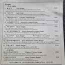 메리앤수