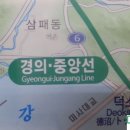 신창6호 이미지