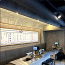 수정연탄구이 이미지