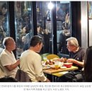 나라기업