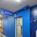 바디웨이브파동테라피