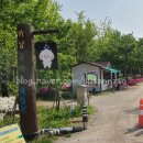 나무고아원입구 이미지