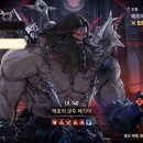 땅솔별 인벤