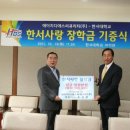 에이치디에스주 이미지