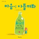 전하노인복지관 이미지