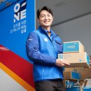 (주)씨제이대한통운 이미지