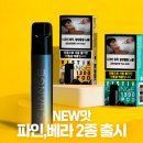 체인지 이미지