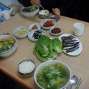 한라식당 - 서귀포시 성읍정의현로22번길 8 | 한라식당