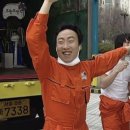 경태네과일