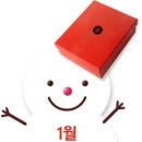 블리스박스 이미지