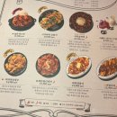 운서역맛집 용용선생 인천운서점 신메뉴 돌판탕수육 내돈내산 후기