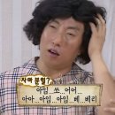 그럼에도 불구하고 (feat. 2주 일기)