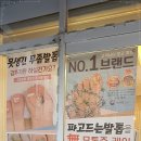 깔롱네일 이미지