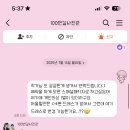 브라더스컨설팅 | [🕊️Wedding6]리베라컨벤션|웨딩초대전|스프링스프링|100번길사진관|사우스브라더스|더봄한복 예약후기