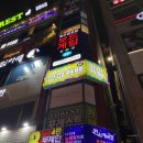 신세계PC | 울산 홈즈앤루팡 삼산점 : 미니방탈출도 있는 보드게임카페