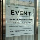포르스뷰티