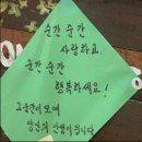 어느덧 이십대 후반