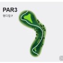 [라운딩] 아마도 올해 마지막 라운딩? 화성상록GC 동/서코스 11월3째주에 다녀온 후기
