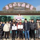 포천교통(지부) 이미지