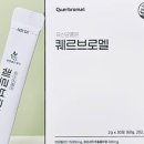건강품은하루