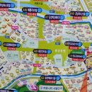 시범반도카림공인중개사사무소 이미지