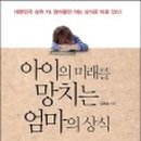 21세기자동차시대 이미지