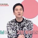 형제농장 3 엑스포츠뉴스