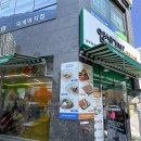 얌샘김밥플러스양주덕계역점 | 얌샘김밥 플러스 양주덕계역점 김밥 굿 ~!(내돈내산/ 위치)