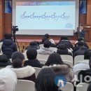 경일관광경영고등학교 이미지